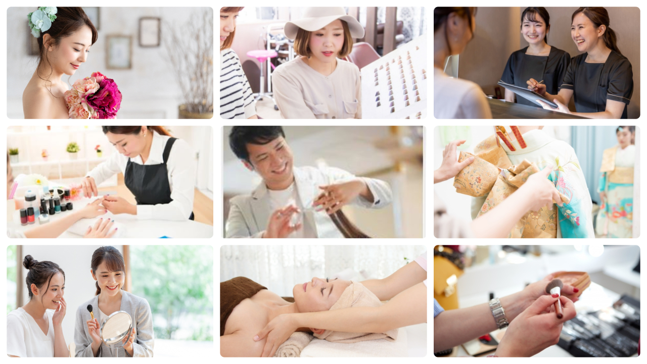 アルファジャパン美容専門学校を卒業したら目指せる職業のイメージ写真。
